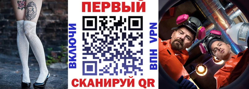 АМФ Розовый  Кызыл 