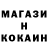 Кетамин VHQ EltigreMadre420