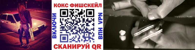 Cocaine Боливия Кызыл