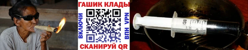 кракен как войти  Кызыл  ГАШ Изолятор 