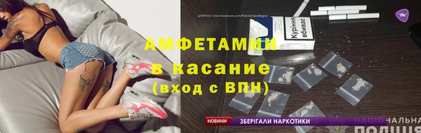 прущие грибы Алексеевка