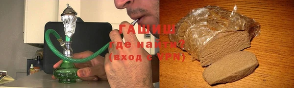 меф VHQ Абаза