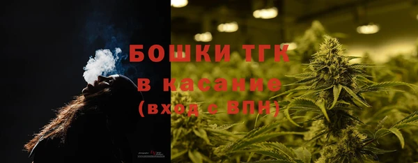 ешки Абдулино