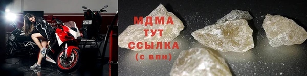 прущие грибы Алексеевка