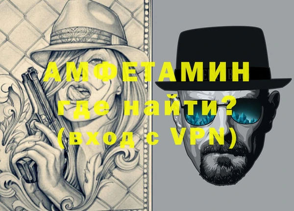 марки nbome Алзамай