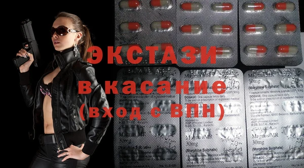 марки nbome Алзамай