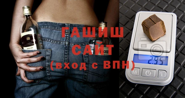 прущие грибы Алексеевка