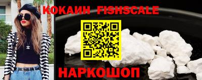 марки nbome Камышлов
