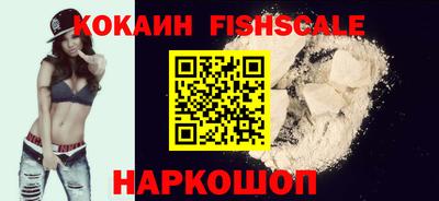 твердый Кандалакша