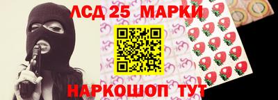 твердый Кандалакша