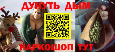 твердый Кандалакша