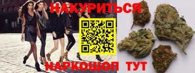 твердый Кандалакша