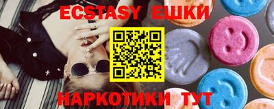 твердый Кандалакша