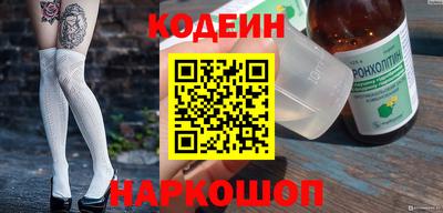 твердый Кандалакша