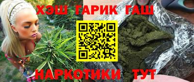 твердый Кандалакша