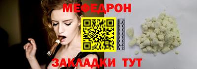марки nbome Камышлов