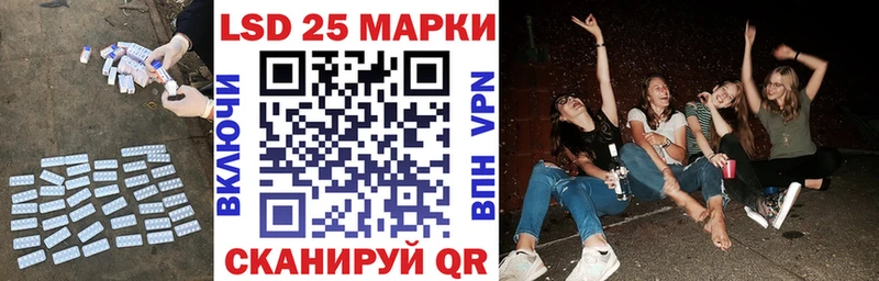 shop Telegram  Кызыл  LSD-25 экстази кислота 